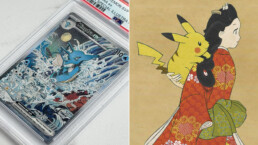 Pokémon Cards Inspired by Art