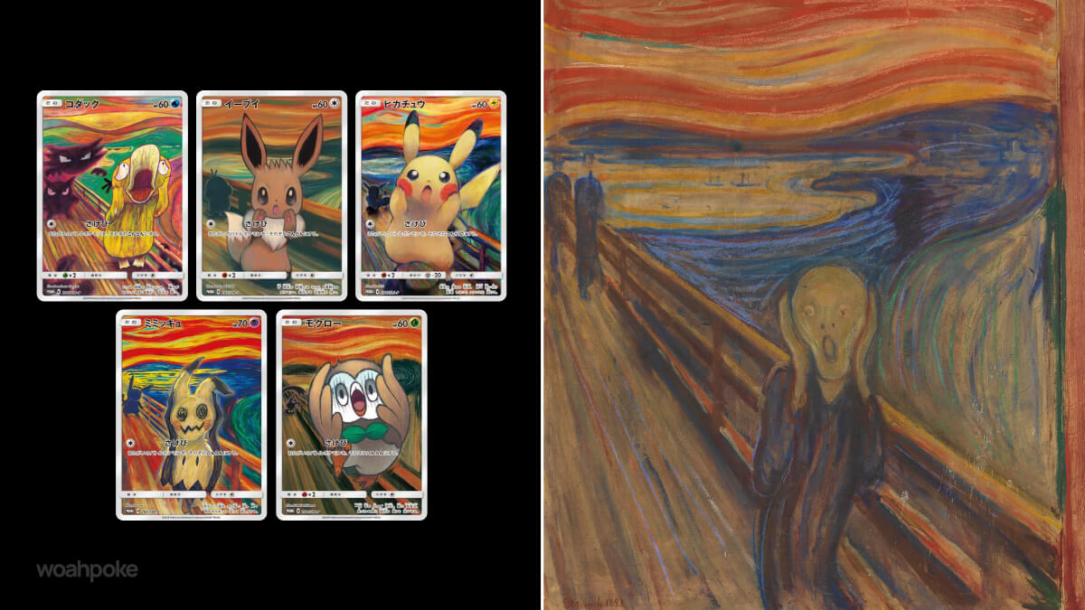 The Scream Art Pokémon Cards