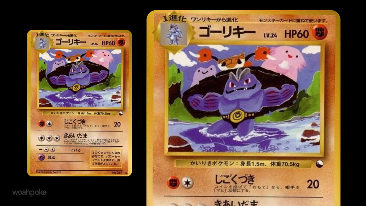 Vintage Machoke Pokemon Cameo Card