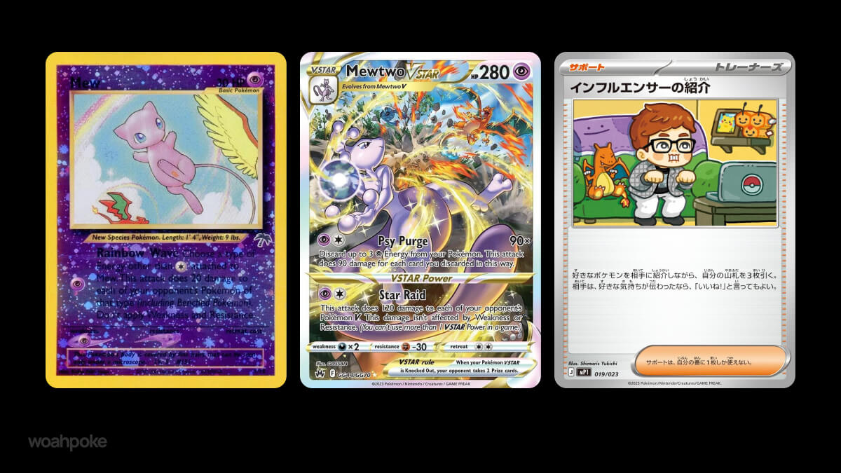 Charizard Card Cameos
