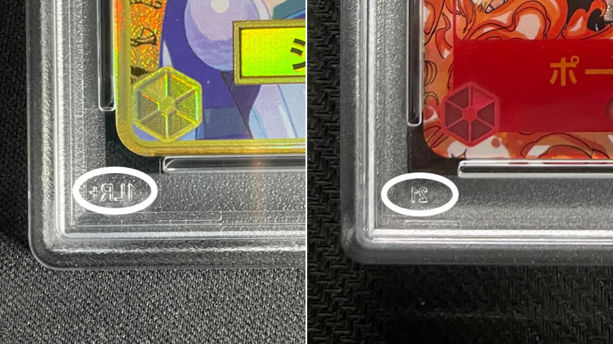 Which Slab Do You Have? Old vs. New PSA Slabs