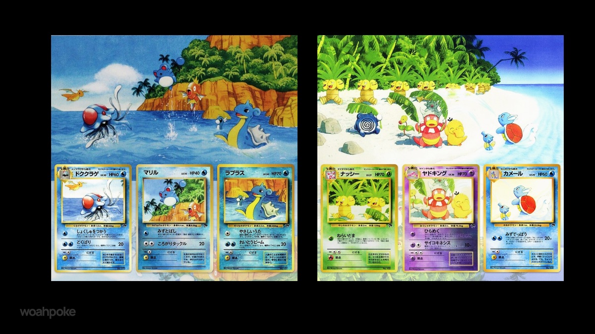 Pokémon Southern Islands Cards