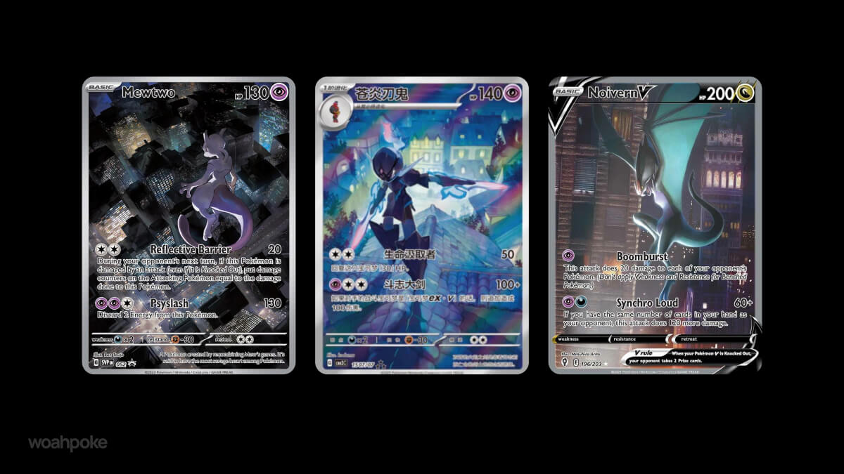 Cool Urban Pokémon Cards