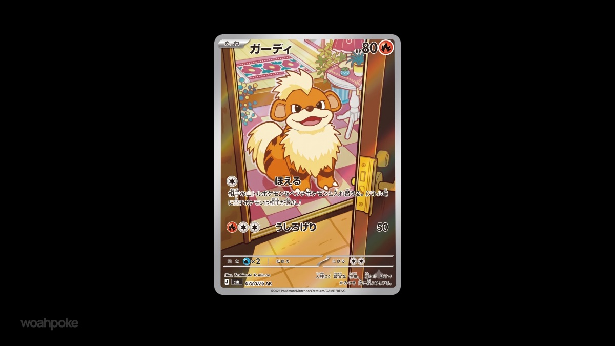 Growlithe Delta Reign
