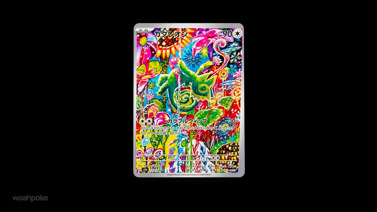 Kecleon Komiya Delta Reign
