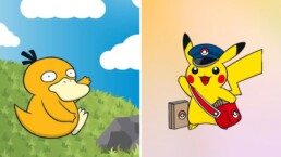 Pokémon Center Tips