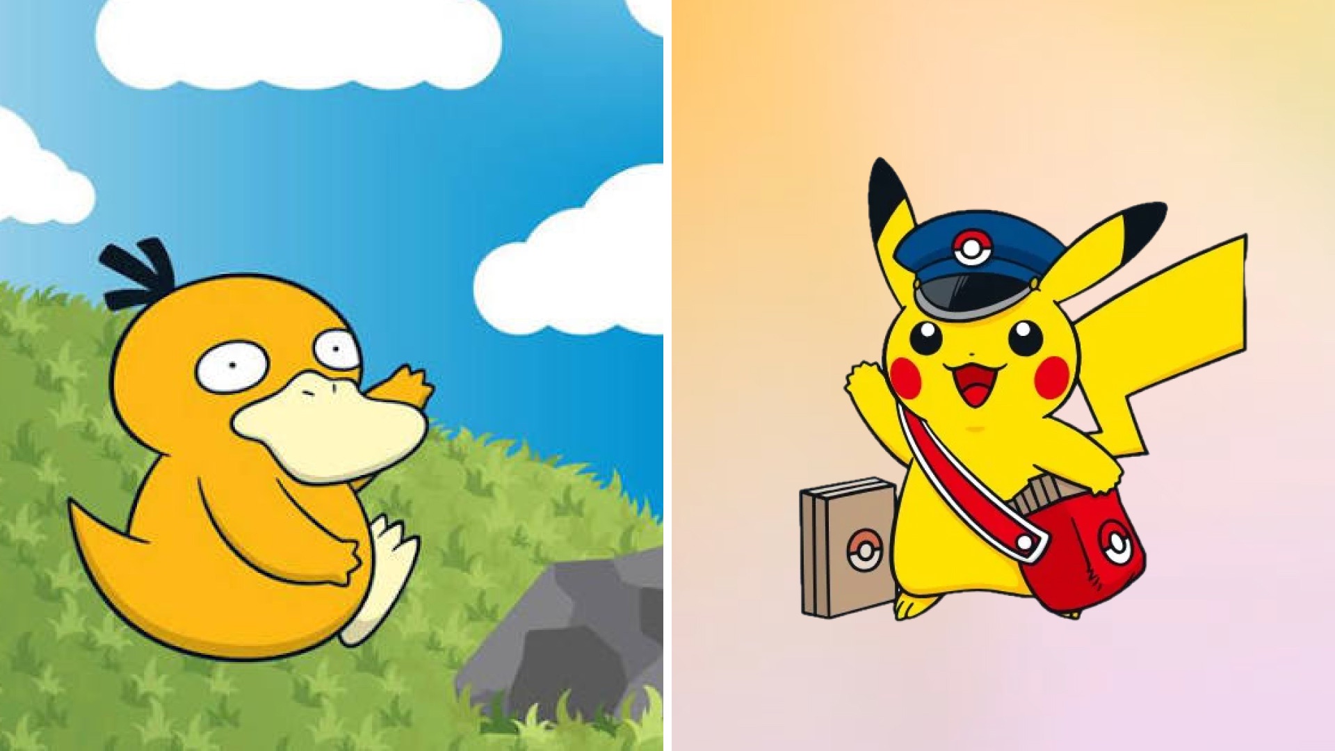 Pokémon Center Tips