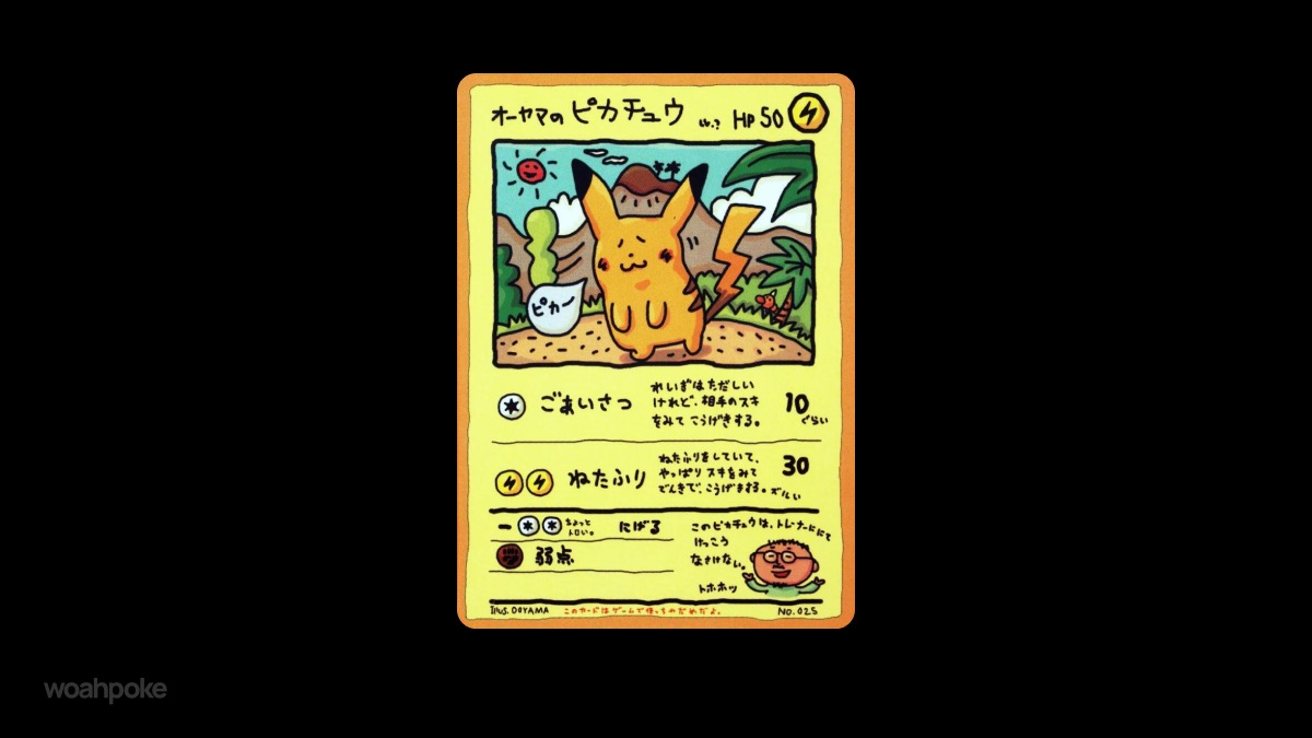 Derpy Ooyama's Pikachu Card