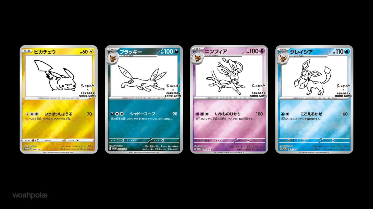 Derpy Yu Nagaba Eeveelution Cards