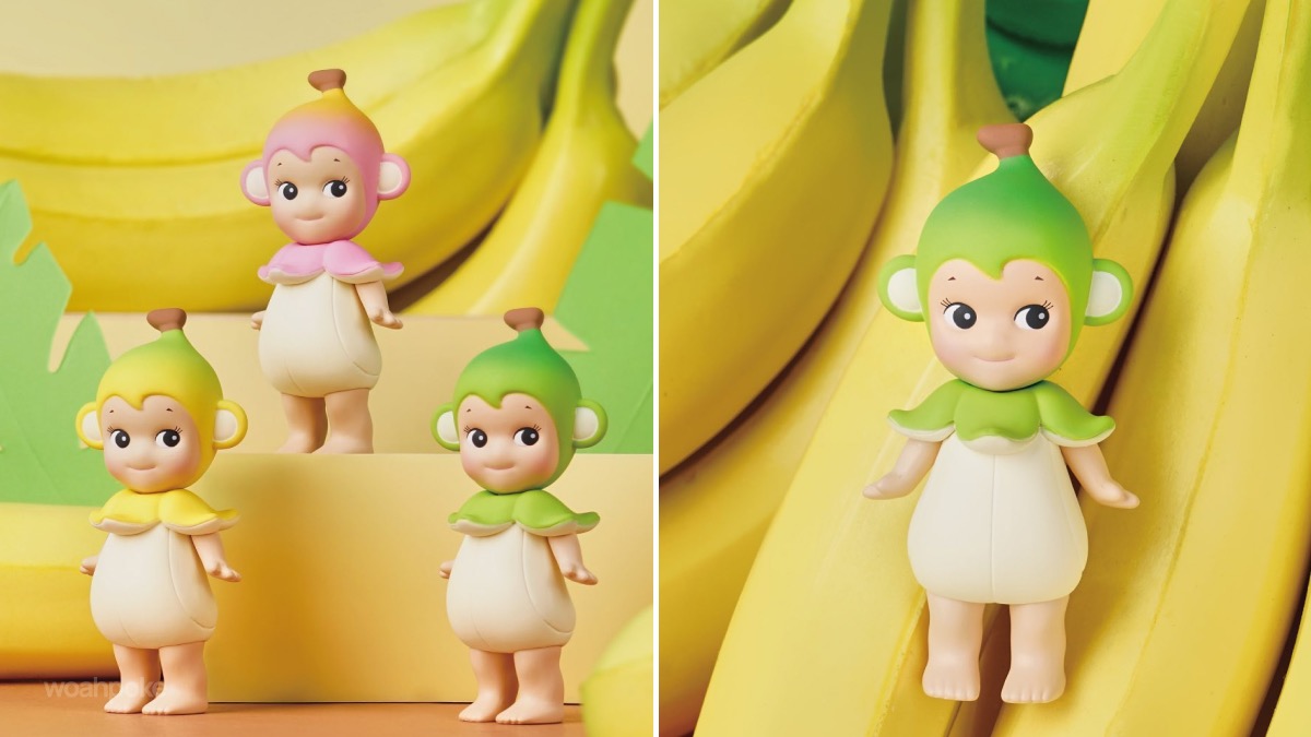 Banana Rarest Sonny Angel