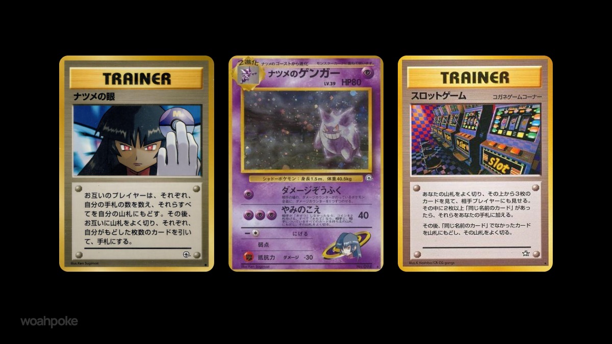 Banned Pokémon Cards