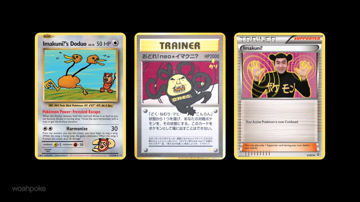 Uncommon Pokémon Cards