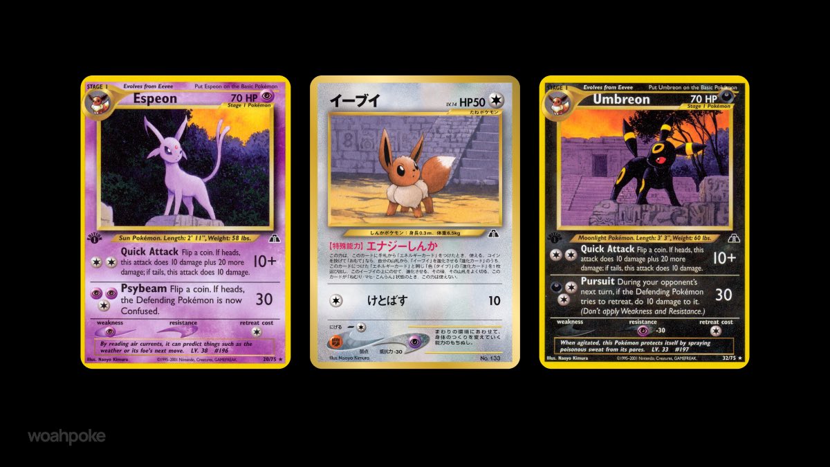 Neo Discovery Eeveelutions Connecting Art