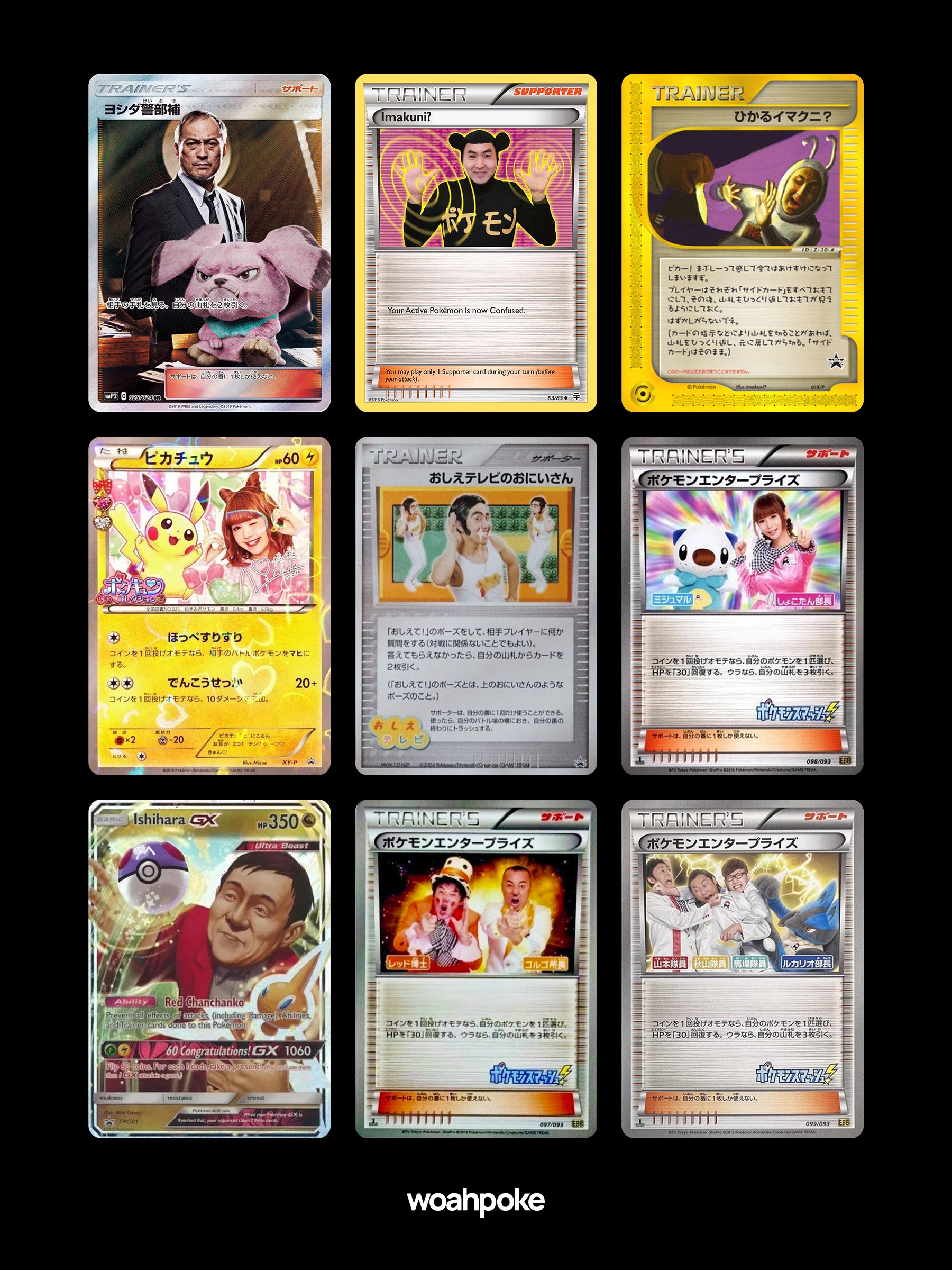 Cards with Real People in Them
