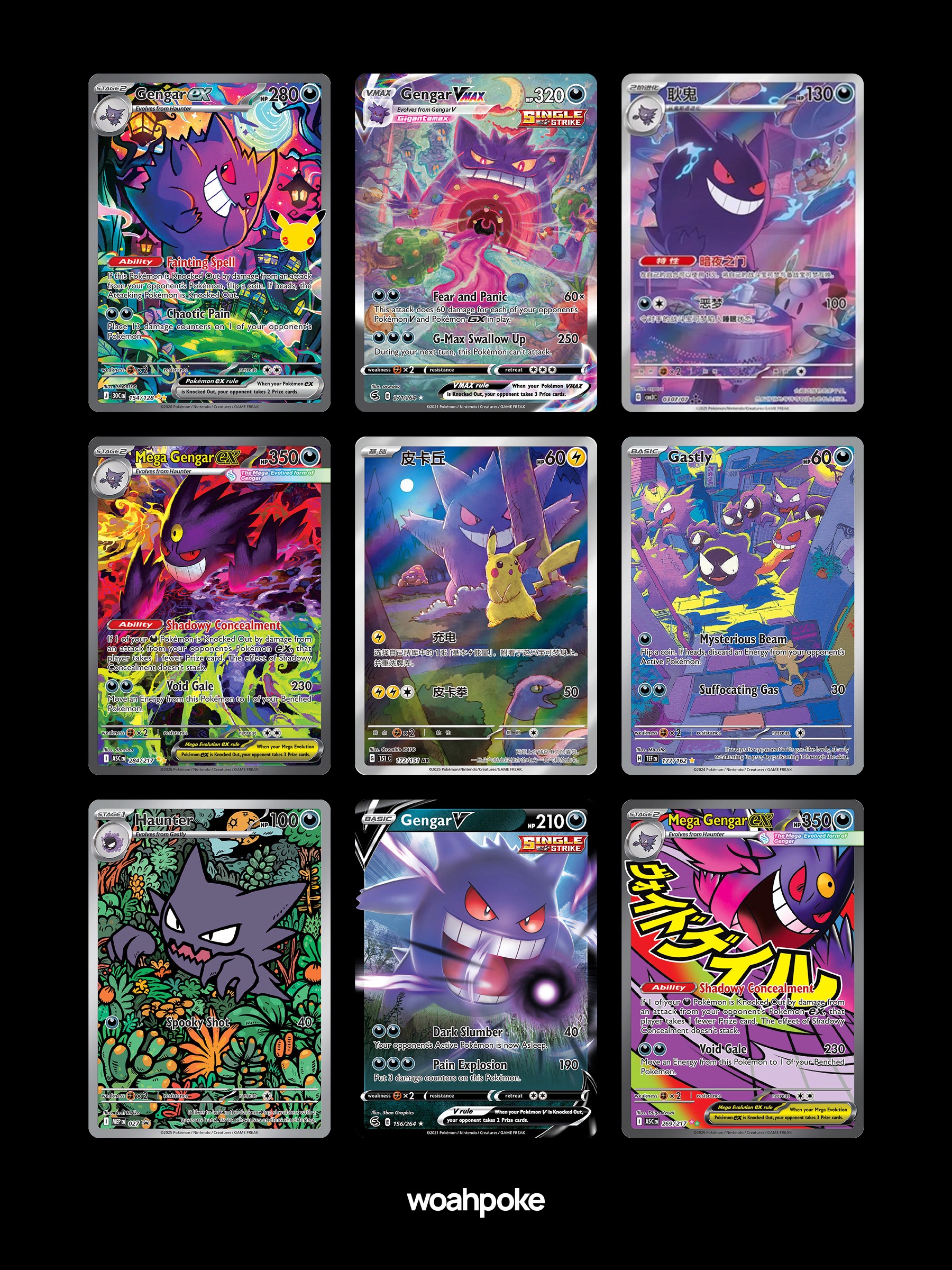 Scary Gengar Pokémon Cards