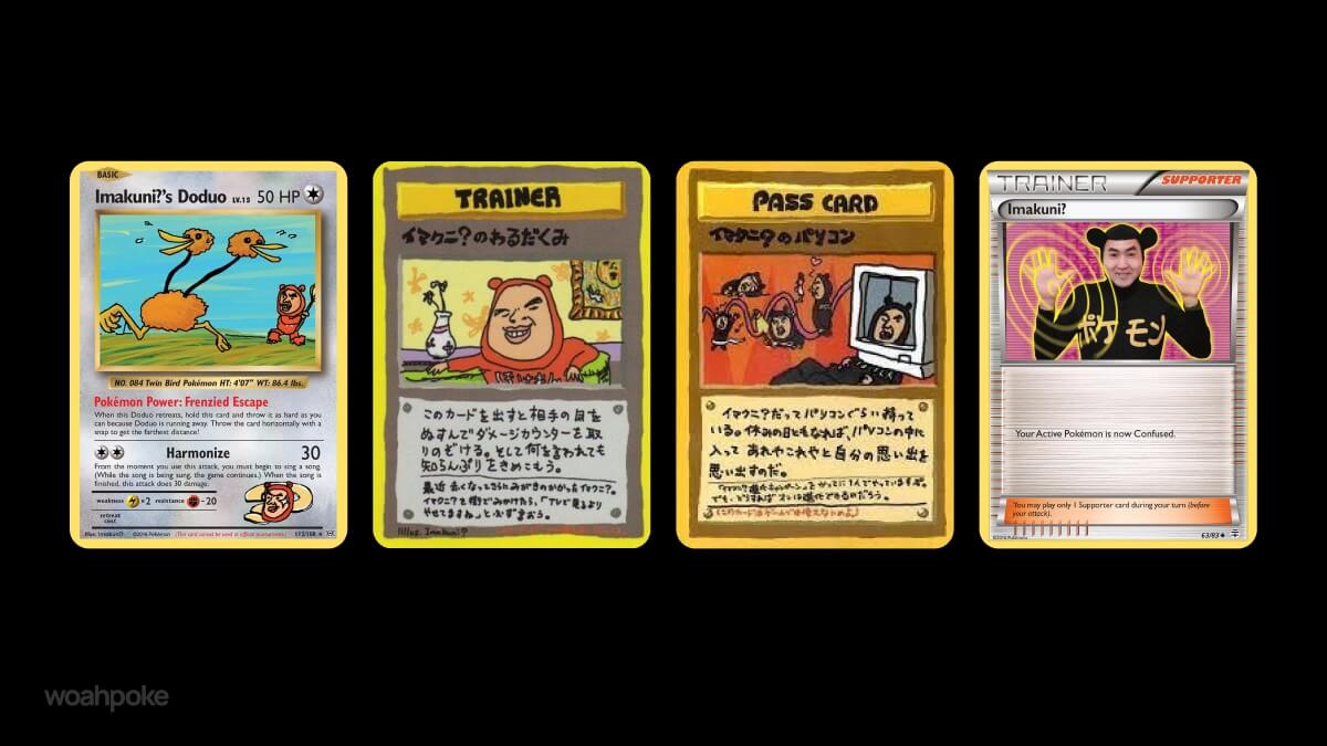Imakuni? Trippy Cards