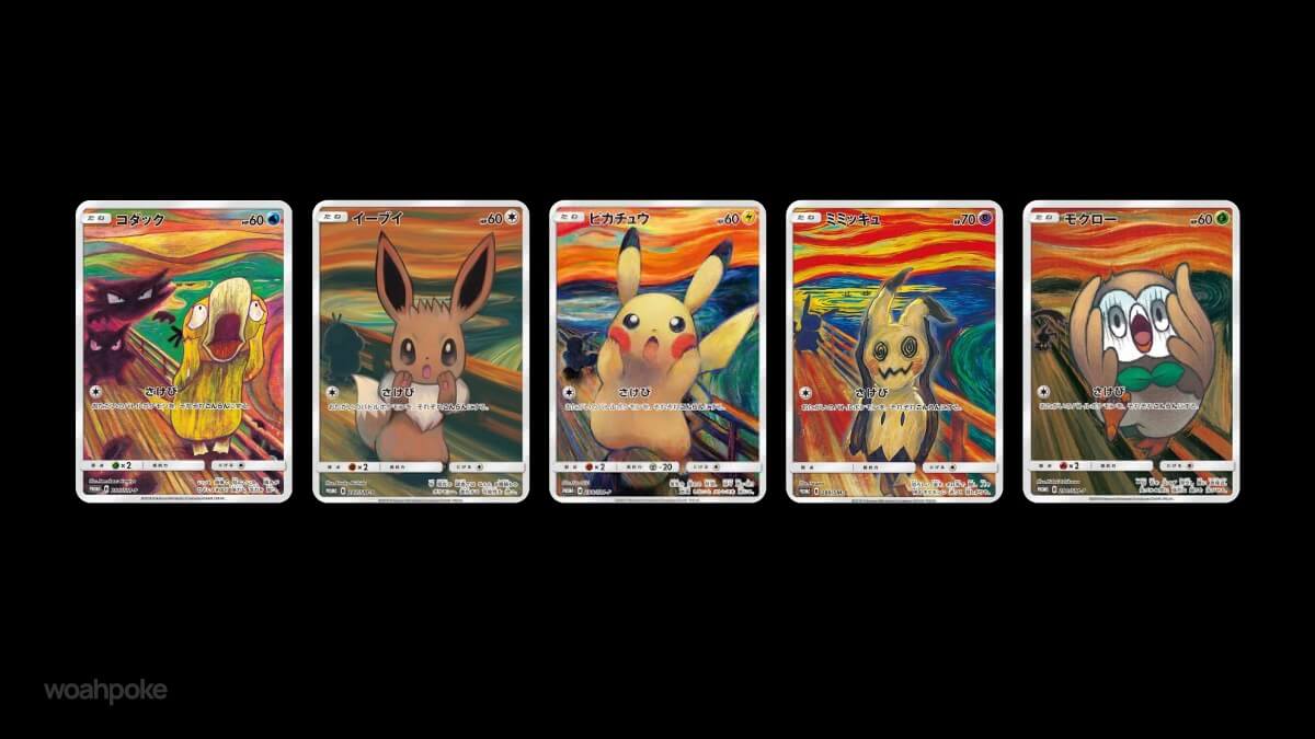 The Munch Promo Cards