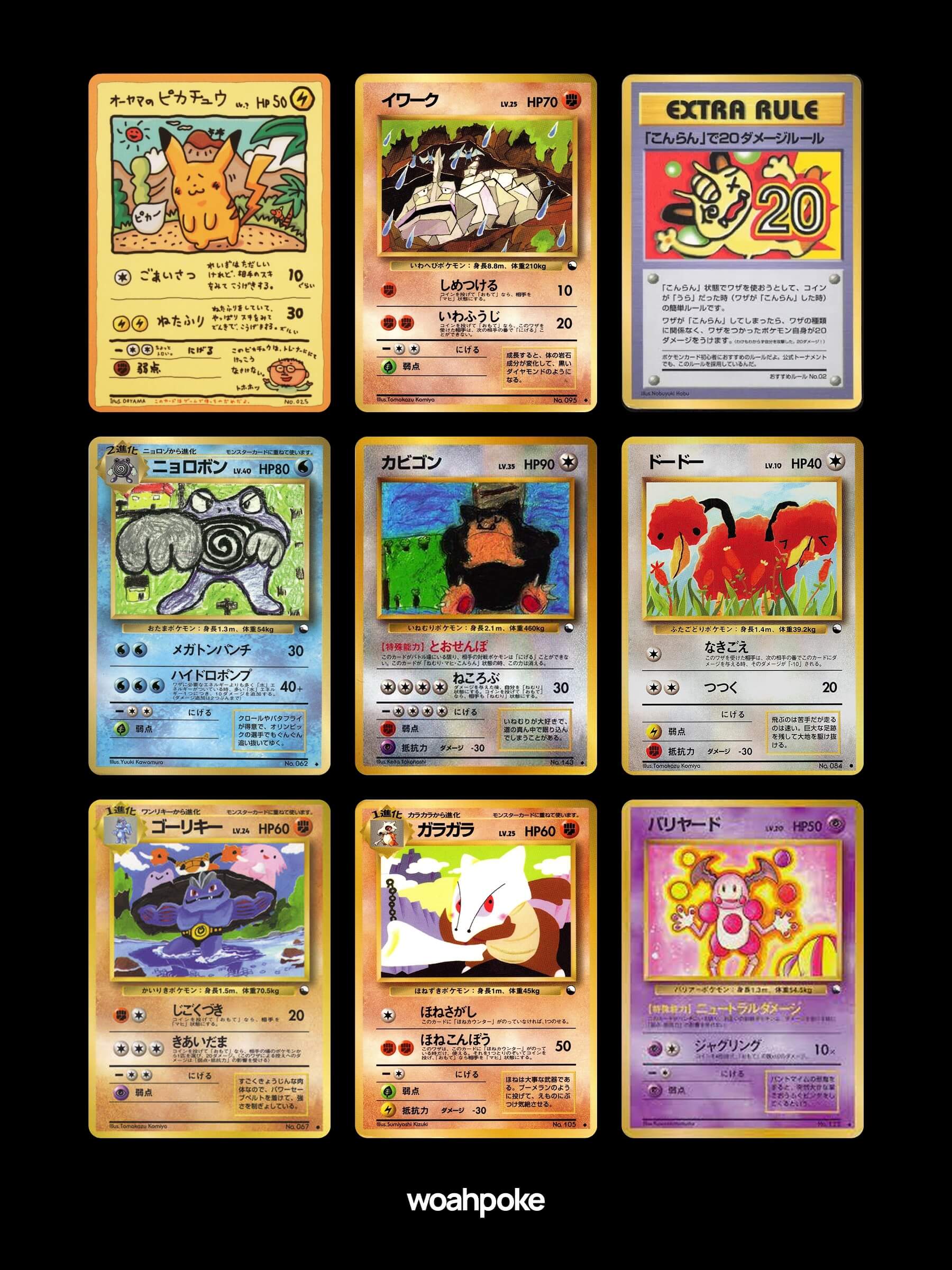Japanese Vending Series Pokémon Cards