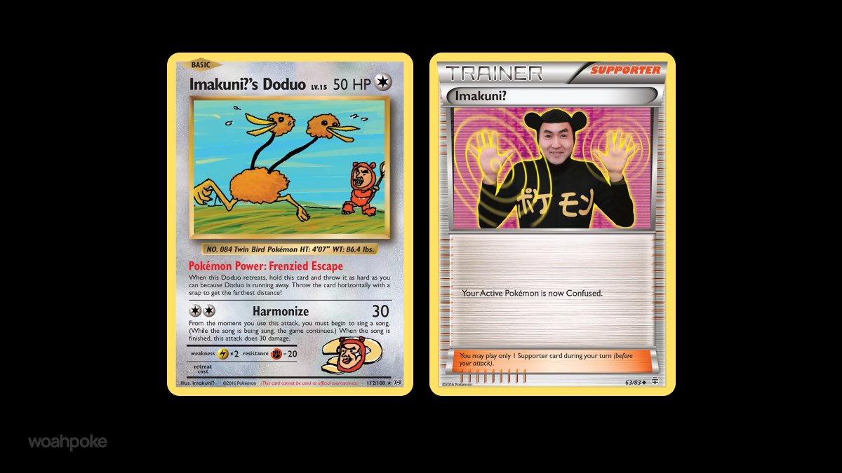 Imakuni? Meme Cards