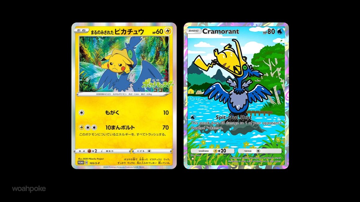 Cramorant & Swallowed Up Pikachu