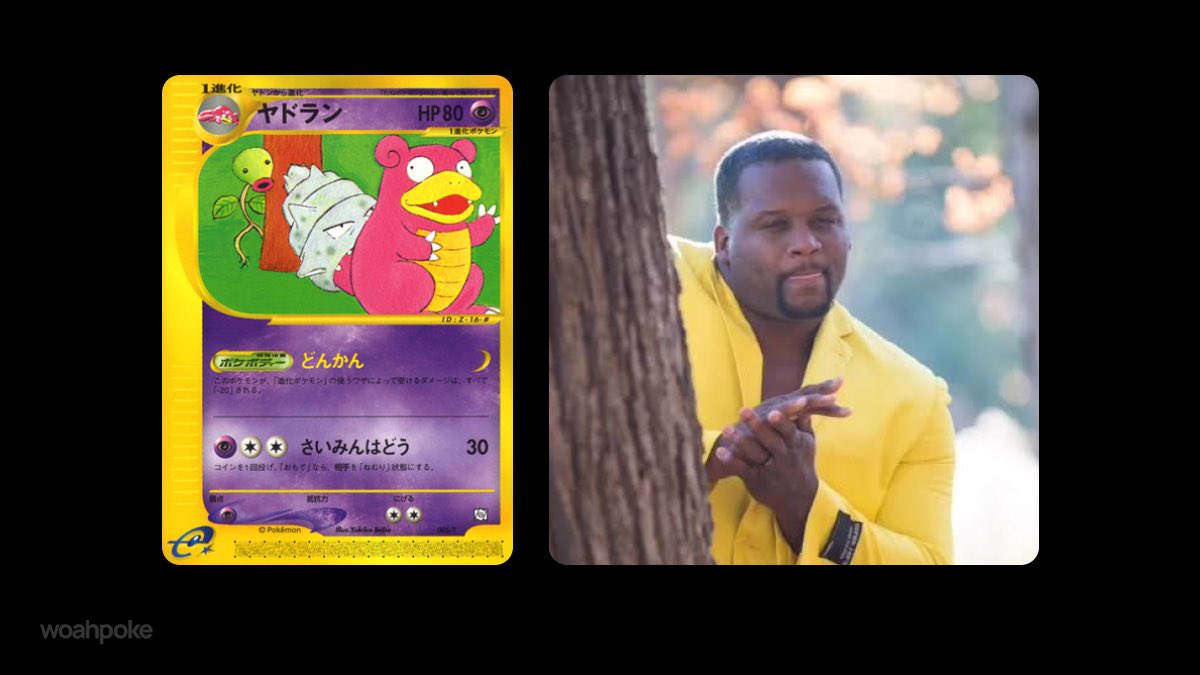 Slowbro & Yellow Jacket Man